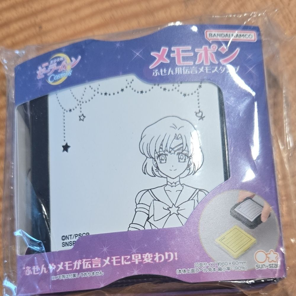 Bandai Namco Memo Pad with Anime Design